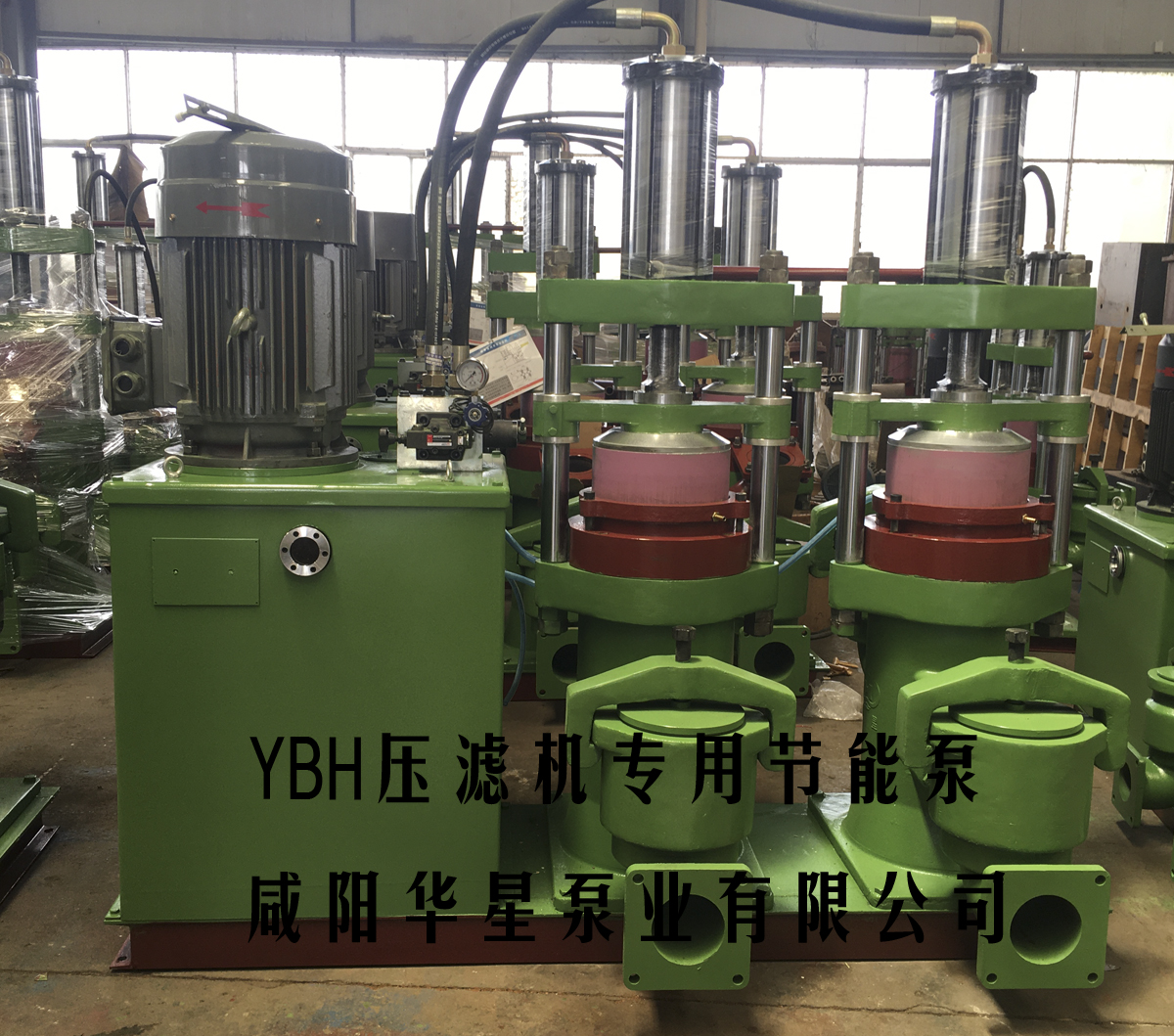 YB300-40壓濾機入料泵發(fā)貨中